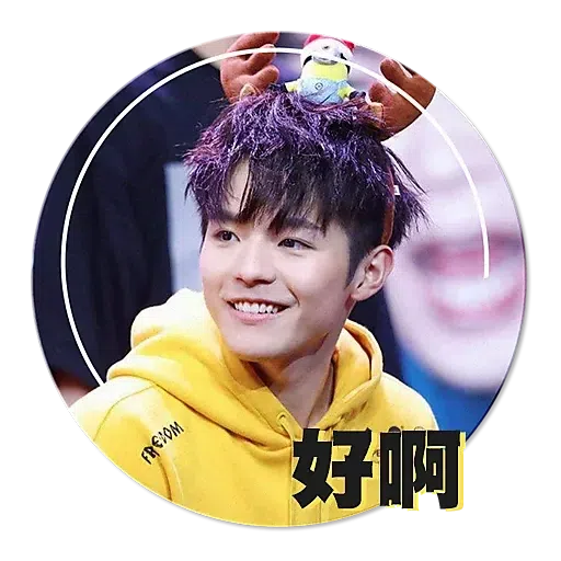Mirror - Sticker 23