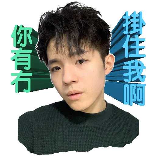 Mirror - Sticker 9