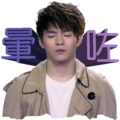 Mirror - Sticker 12