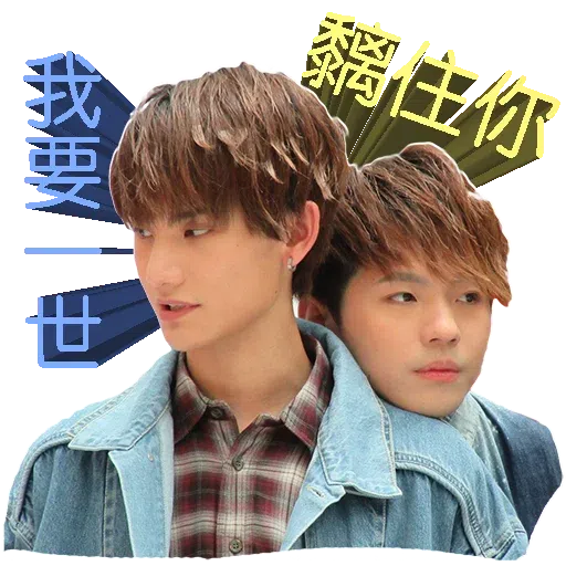 Mirror - Sticker 11