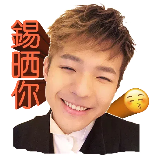 Mirror - Sticker 10