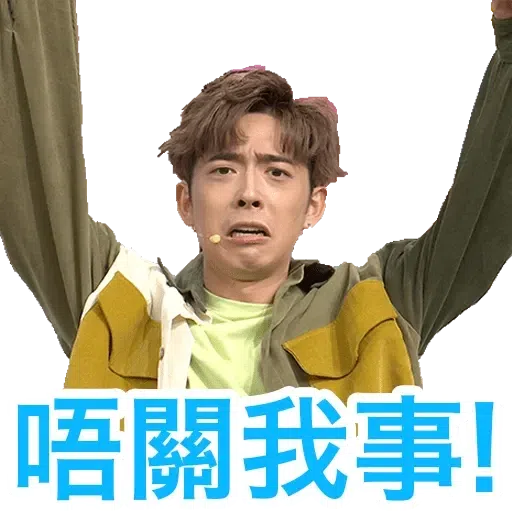 Mirror - Sticker 27