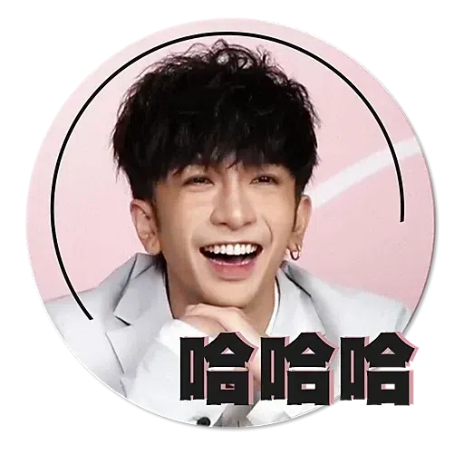 Mirror - Sticker 18