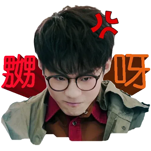 Mirror - Sticker 15