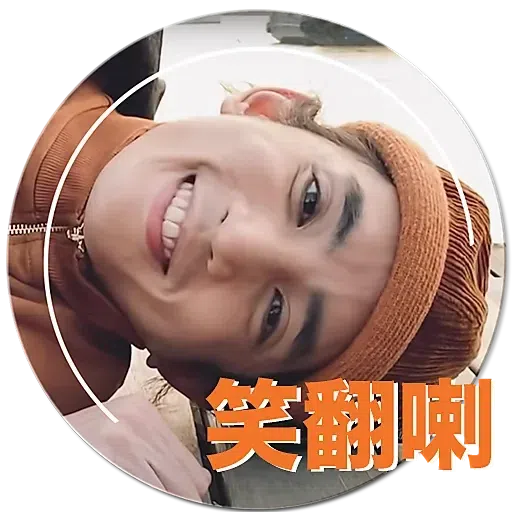 Mirror - Sticker 26