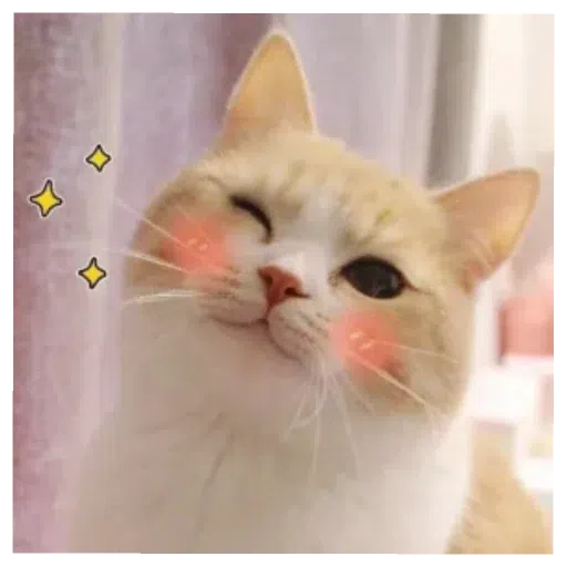 阿巴巴 - Sticker 20