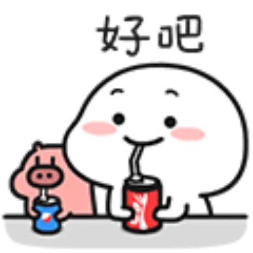????11 - Sticker 19