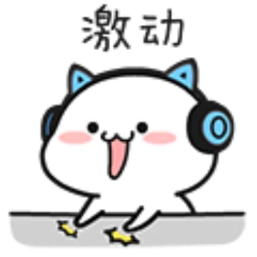 ????11 - Sticker 13