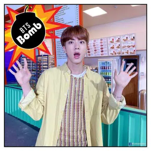 Dynamitebts - Sticker 18