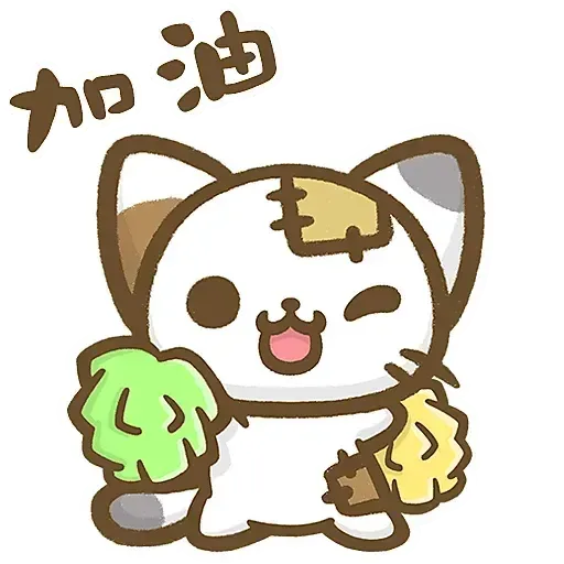 熊貓娜娜系列-補丁貓(by KolaC) - Sticker 9