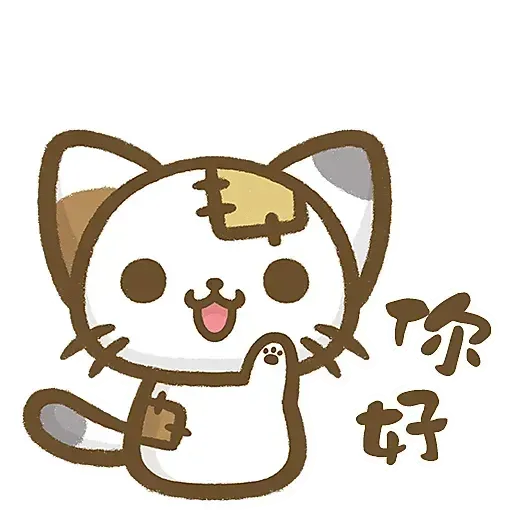 熊貓娜娜系列-補丁貓(by KolaC) - Sticker 27