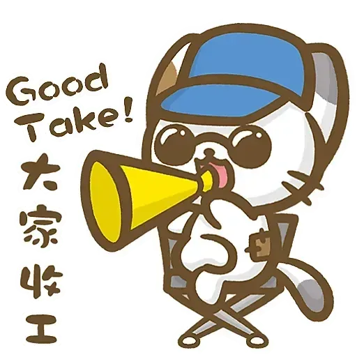 熊貓娜娜系列-補丁貓(by KolaC) - Sticker 25