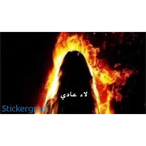0 - Sticker 25