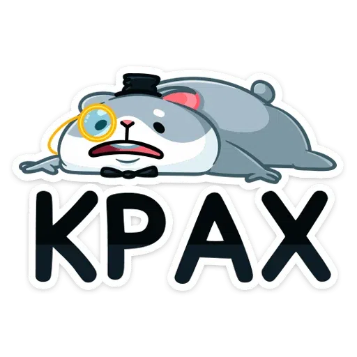 Mister Hamster - Sticker 21