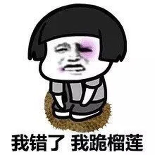 #1 Kolian - Sticker 11