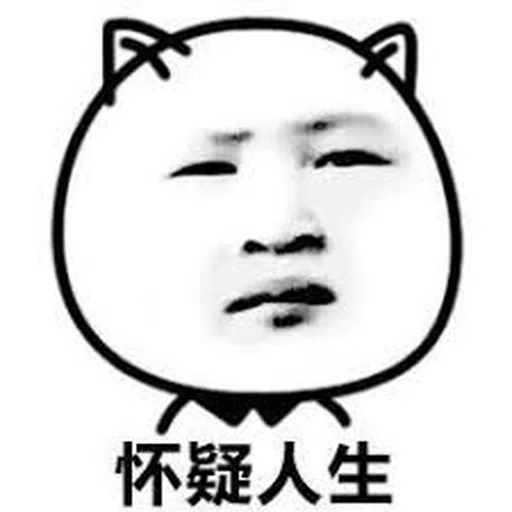 #1 Kolian - Sticker 10