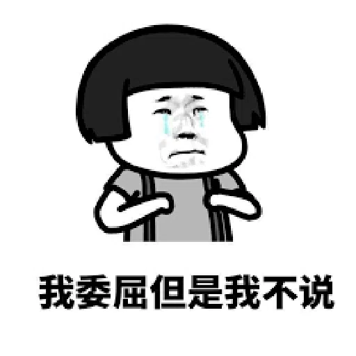 #1 Kolian - Sticker 14