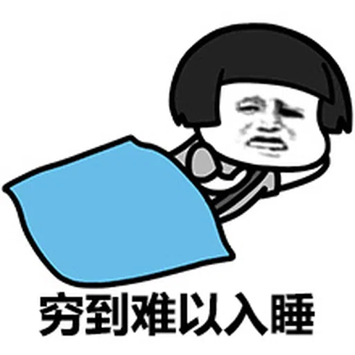 #1 Kolian - Sticker 18