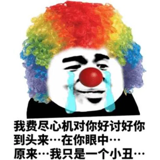 #1 Kolian - Sticker 9