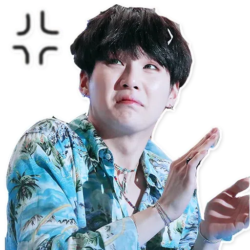 cute - Sticker 10