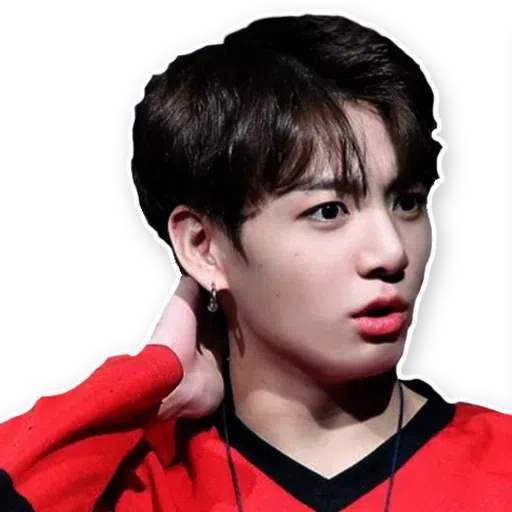 cute - Sticker 12