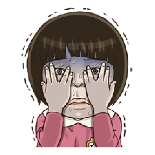 Cute Cute - Sticker 28