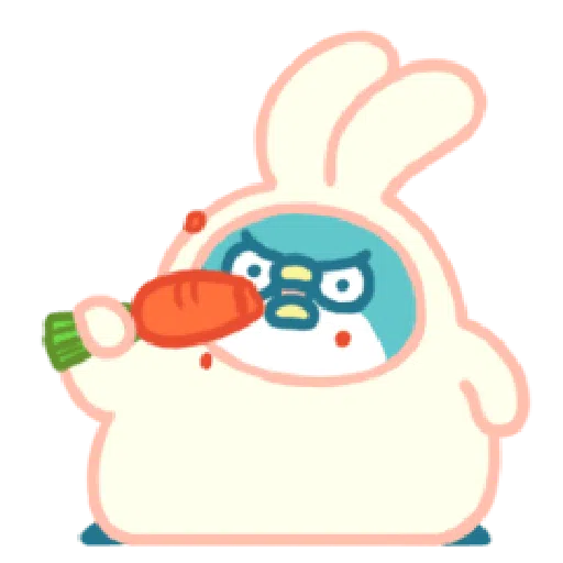 Cute Cute - Sticker 16