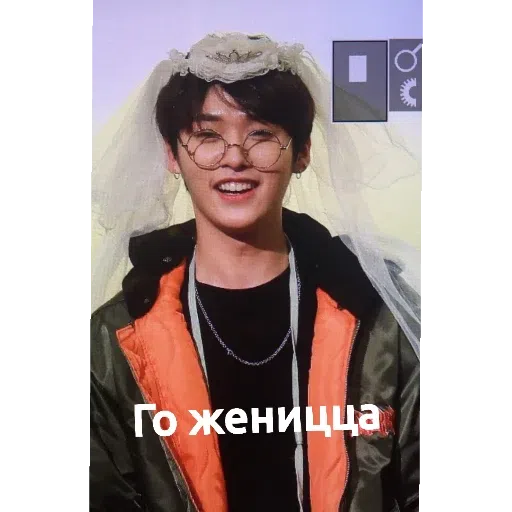 тлд - Sticker 10