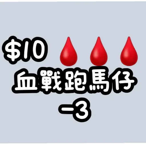 MJ - Sticker 18