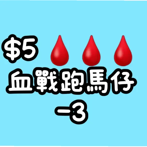 MJ - Sticker 17