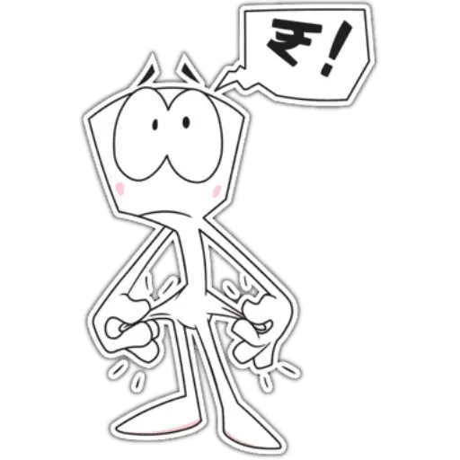 Humanoid 2 - Sticker 13
