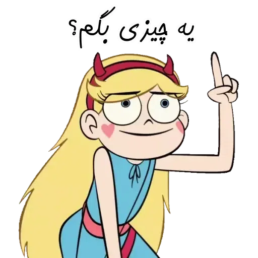 D8 - Sticker 24
