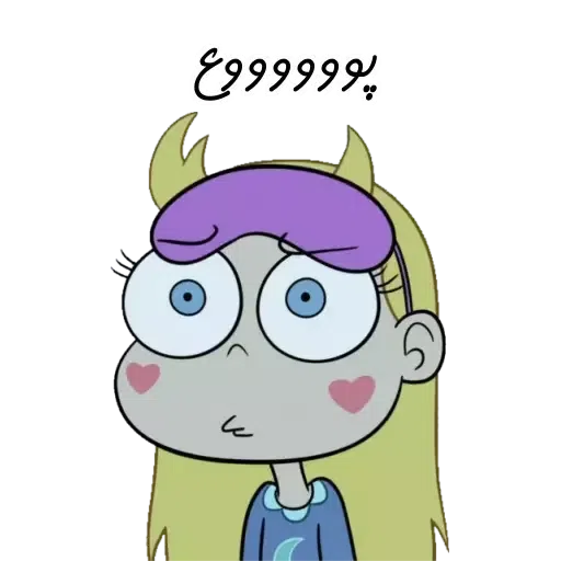 D8 - Sticker 13