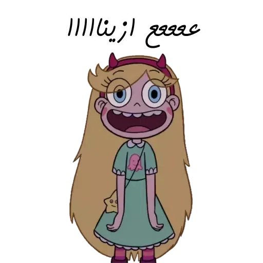 D8 - Sticker 18