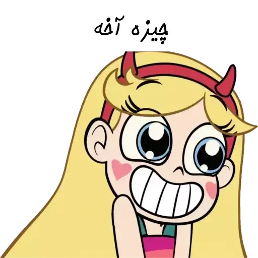 D8 - Sticker 14