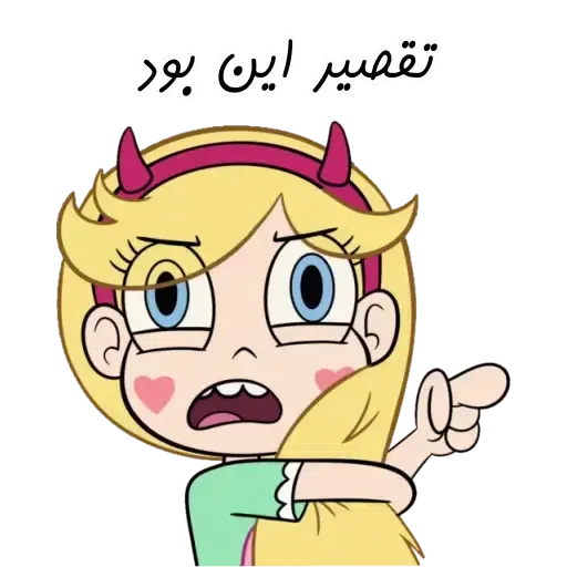 D8 - Sticker 22
