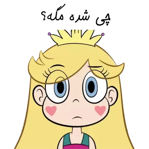 D8 - Sticker 20