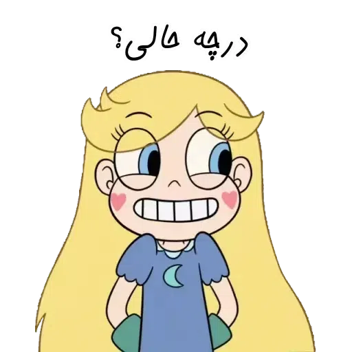 D8 - Sticker 25