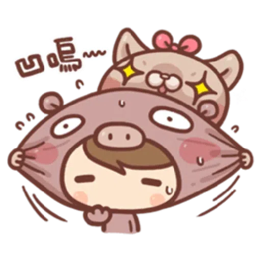 香菇妹&小豬先生 - Sticker 18