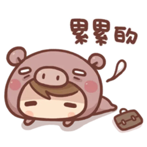 香菇妹&小豬先生 - Sticker 13