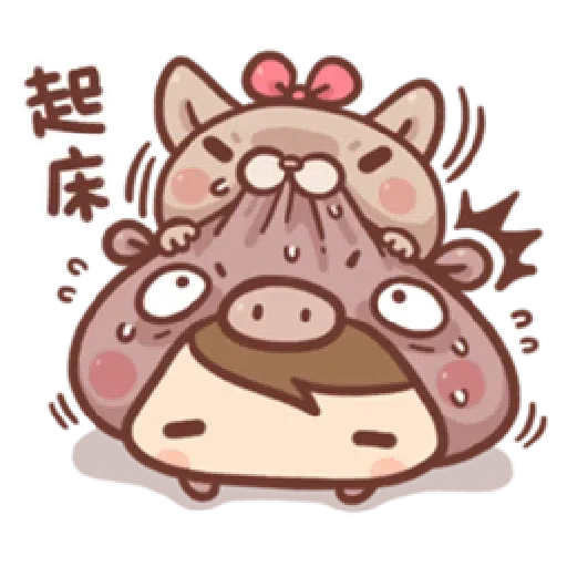 香菇妹&小豬先生 - Sticker 16