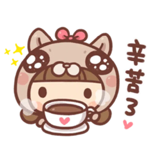香菇妹&小豬先生 - Sticker 14