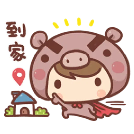 香菇妹&小豬先生 - Sticker 21