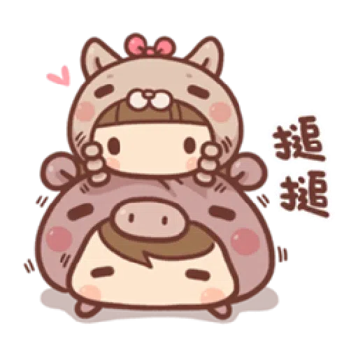 香菇妹&小豬先生 - Sticker 15