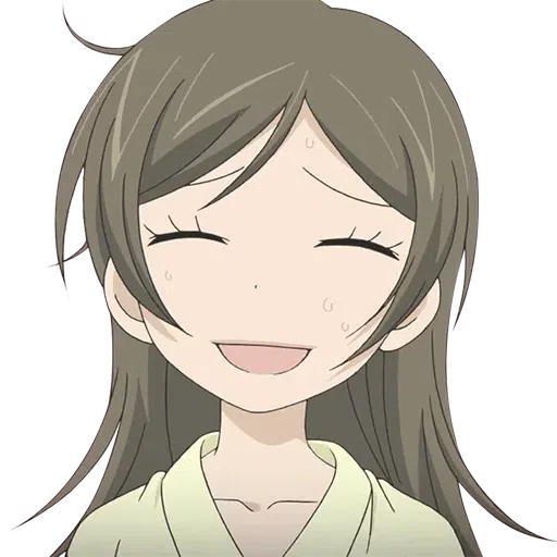 NEKO'S EMOTES - Sticker 24