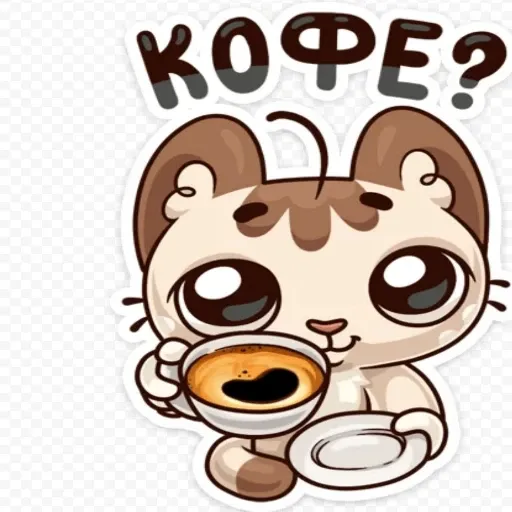 Зверюшки 2 - Sticker 10
