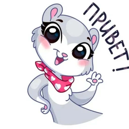 Зверюшки 2 - Sticker 15