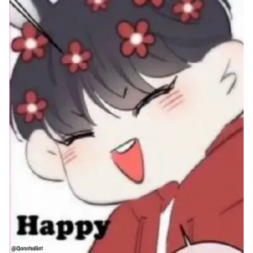 🦋 - Sticker 23