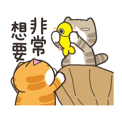貓 - Sticker 21
