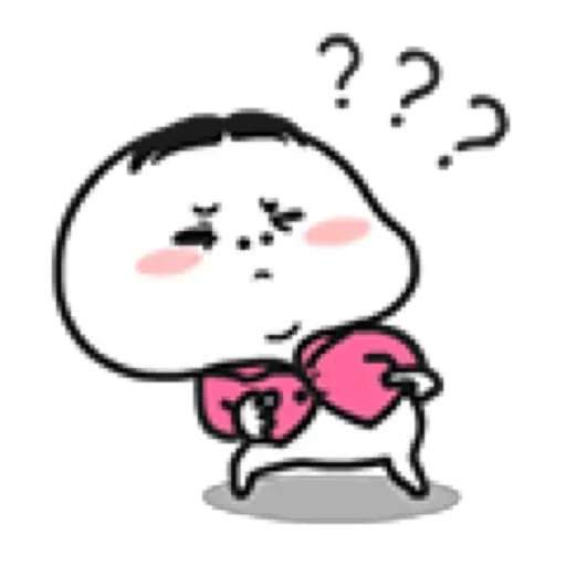 乖巧小老弟 - Sticker 14